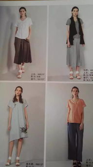 图 广州一线女装衣麻缘2017年夏款 深圳服装 鞋帽 箱包